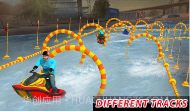 摩托艇特技模拟v1.10截图