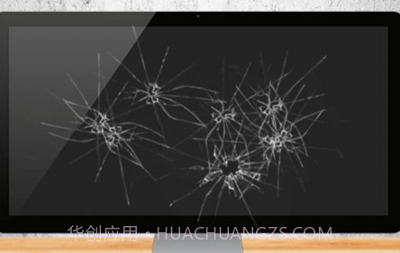 魔力解压神器v1.2.18截图