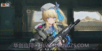 少女前线2追放测试服v1.10截图