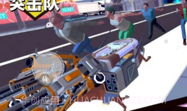 猎鹿人突击队v1.14截图