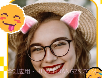 Hay v3.12.12截图