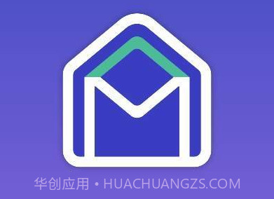 AnoneMail APPv1.7截图