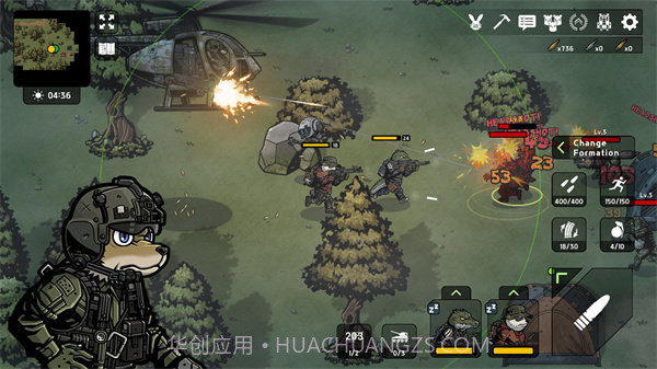 物种战争2启示录内置菜单V1.3.6截图