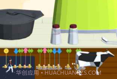 PARADE!v1.7截图