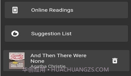 爱英阅iYingYuev2.2.8截图