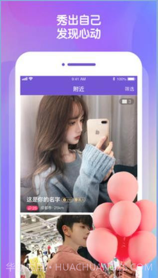 KiKiv1.6.0v1.6.12截图