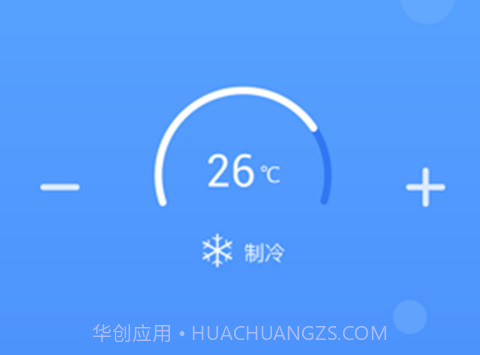 空调遥控器家用v2.13截图