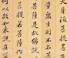 阅读打卡v1.9截图