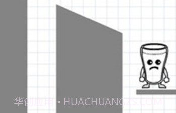 欢乐奶昔杯v1.14截图
