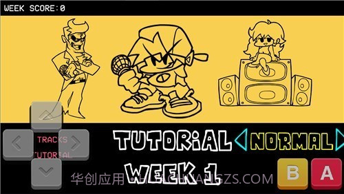 周五夜放克暴力迪吧钉叔模组v0.2.7.11截图