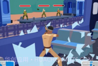 坏蛋你别跑v1.19截图
