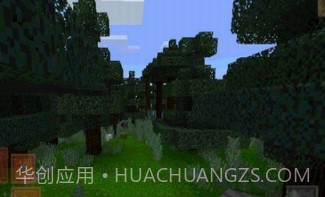 工艺怪物大师v100鐎瑰宕渧1.9截图