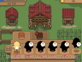 盛远世界v1.12截图
