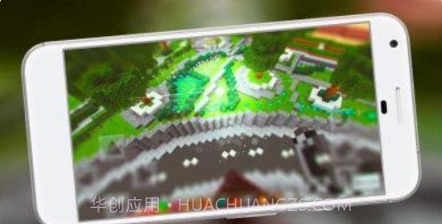 Nuke - MCPE的爆炸插件v1.8截图