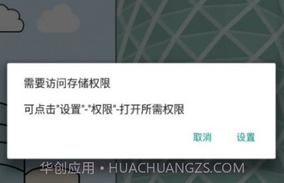 起亚汽金v5.3.8截图