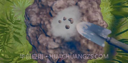 英式农场模拟器v1.13截图