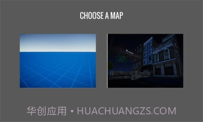 电锯人v0.9截图
