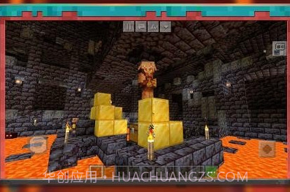 我的世界大闹天宫版本v1.23.5.7截图