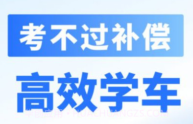 得证v1.10截图