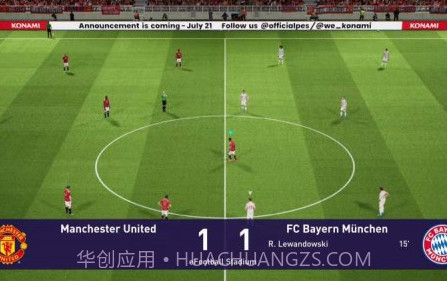 最佳球会v1.12截图