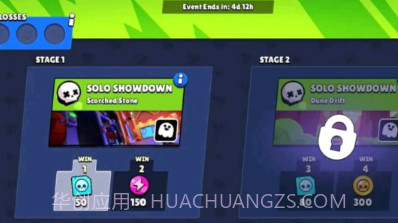 小队破坏者v2.11截图