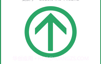 疫情防控行程卡v3.1.27截图