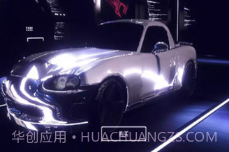 赛博朋克世界v1.4.11截图