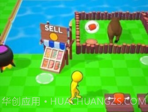 森林治愈者v1.12截图