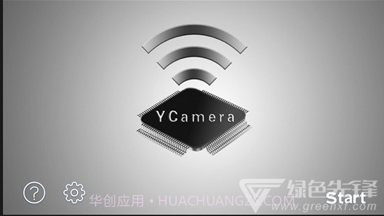 YCamera(实时监控传输工具)V1.38 安卓最新版V1.9截图