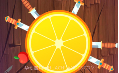 水果v1.15截图