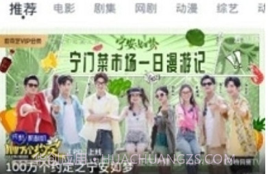 热剧汪v1.0.16截图