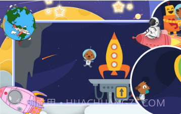 托卡世界太空冒险v1.13截图