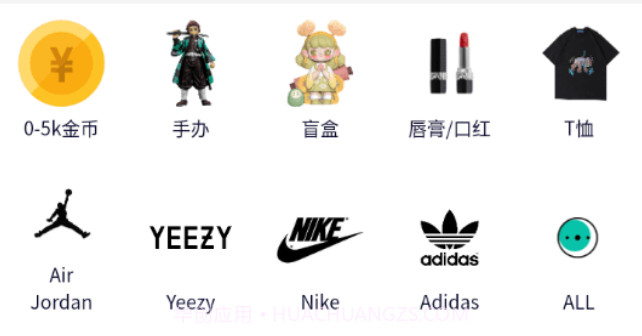 乐盒LeBoxv1.1.13截图