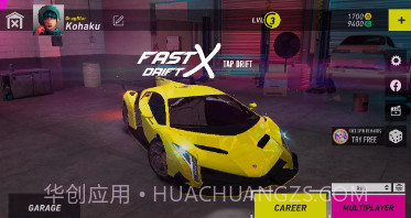 快速漂移Xv1.9截图