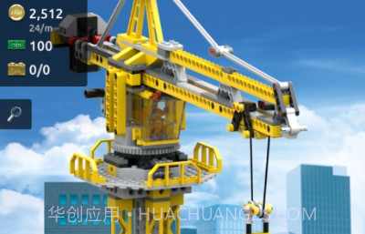 乐高塔1.4截图