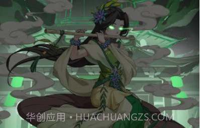幻塔封神录v1.1.10截图