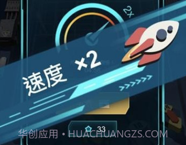 我不是塔防2v1.0.7截图
