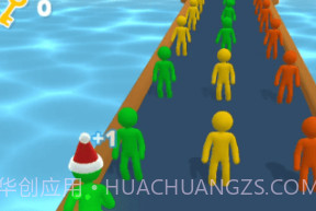 你牛你上v1.12截图