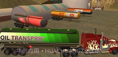 油罐车驾驶模拟器v1.17截图