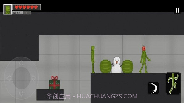 闯关我贼快v11.7.11截图