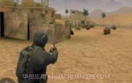 精英突袭v1.11截图
