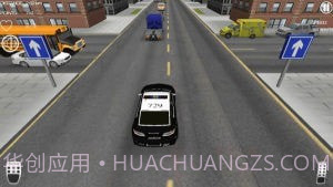 全民警察抓捕v8.9截图
