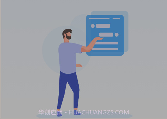 中认签v1.0.17截图