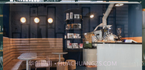 我的咖啡店笔记v1.14截图