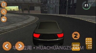 极速飞车狂飙v1.9截图