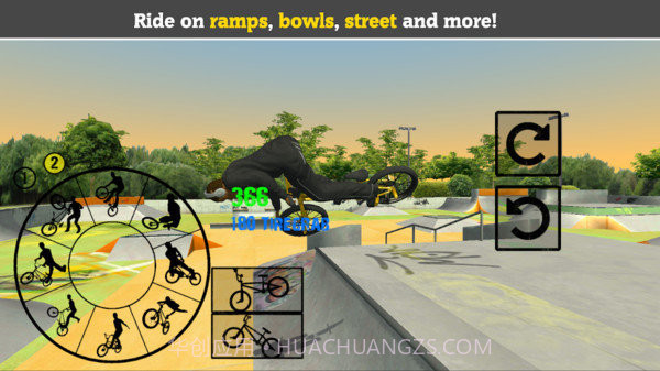bmx车手模拟器1.10截图