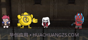 星铁生化金字塔v1.3.10截图
