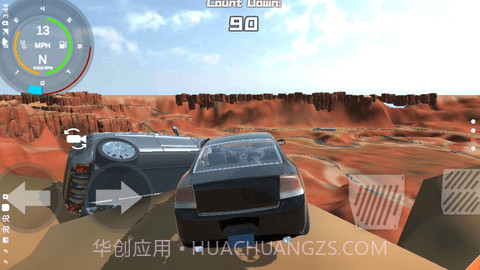 车祸模拟器v1.2.1v1.2.9截图