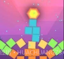 六角塔瓷砖v2.2.14截图