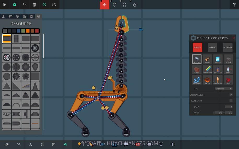 动作沙盒ACTION SANDBOX1.6截图